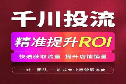 信息流广告投放案例分析：品牌提升